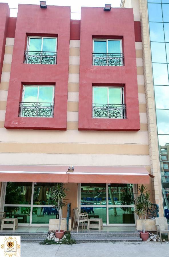 Rehana Resort El El Cairo Exterior foto