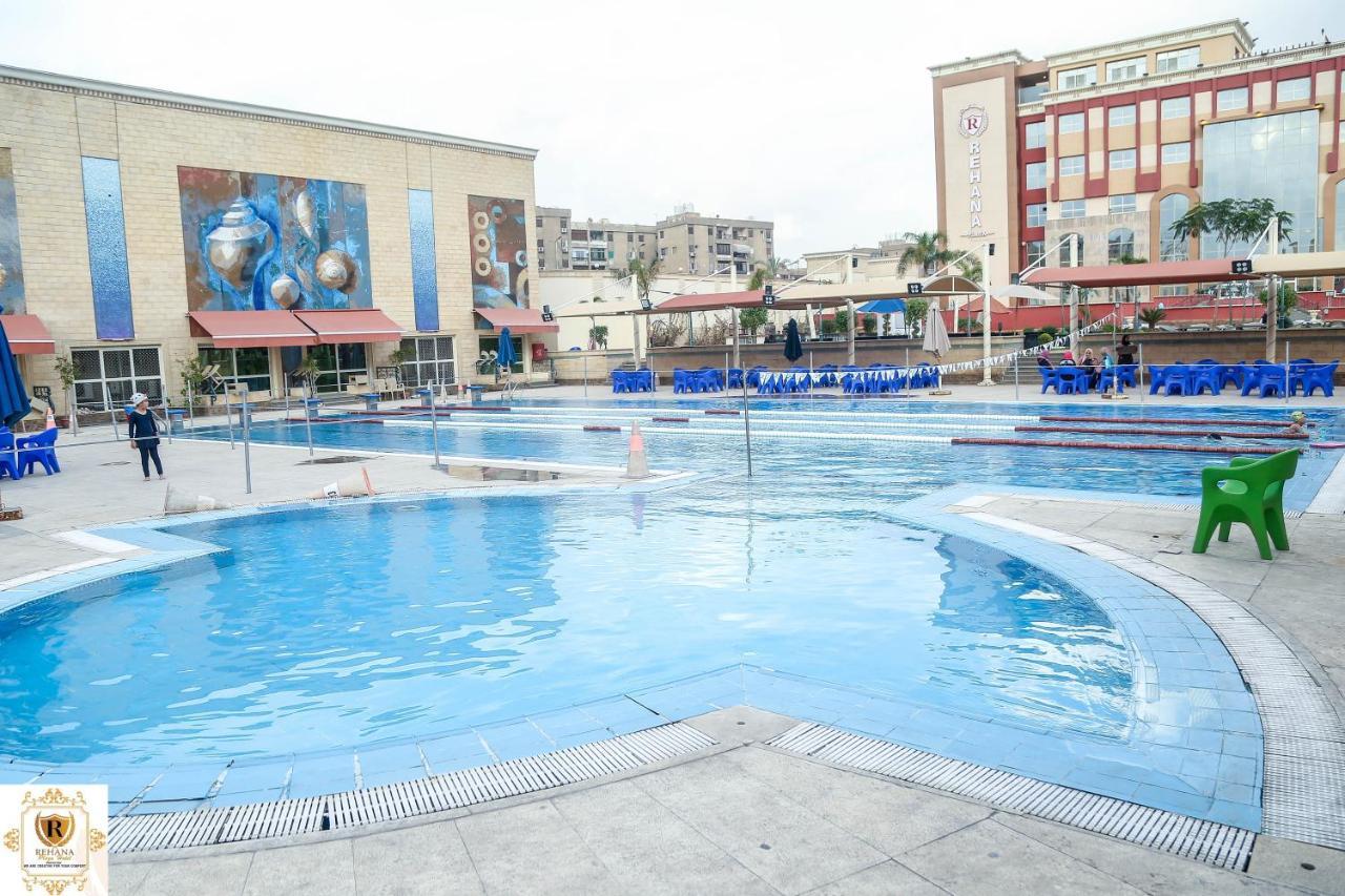 Rehana Resort El El Cairo Exterior foto